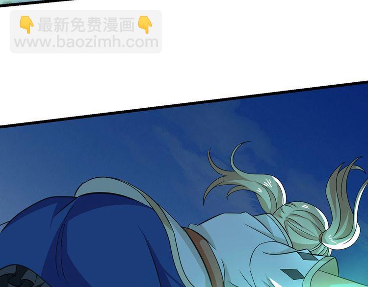 第165话 最熟悉的强者(1/3)-第166话