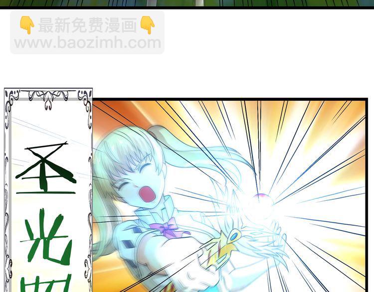 第165话 最熟悉的强者(1/3)-第166话
