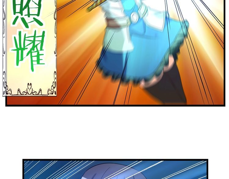 第165话 最熟悉的强者(1/3)-第166话