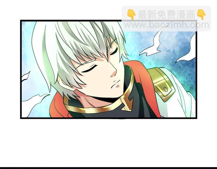 第165话 最熟悉的强者(1/3)-第166话