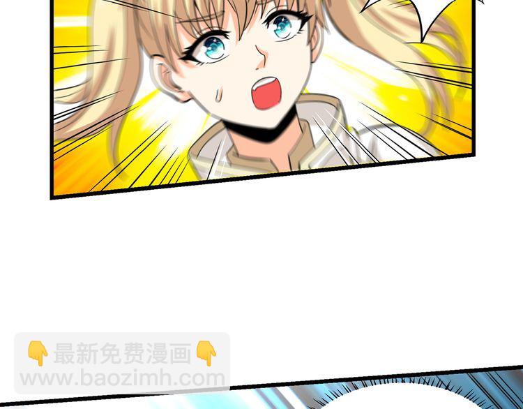 第165话 最熟悉的强者(1/3)-第166话