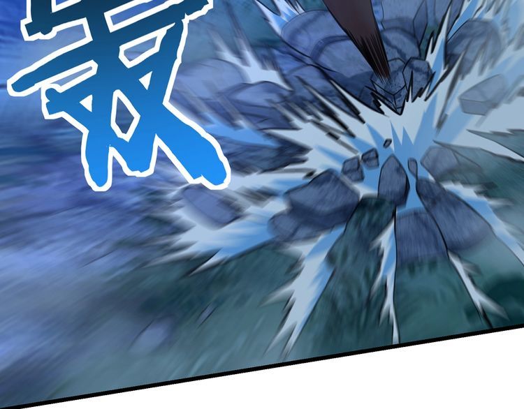 第169话 三战罗斯特(1/3)-第170话