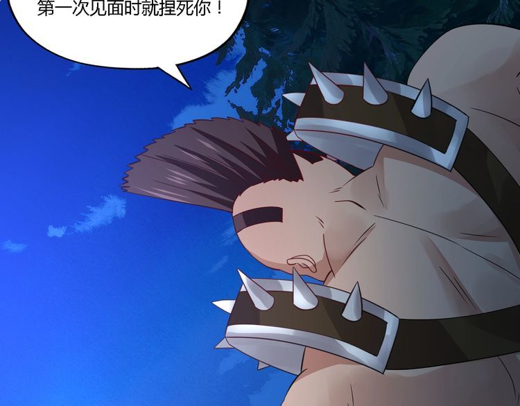 第169话 三战罗斯特(1/3)-第170话