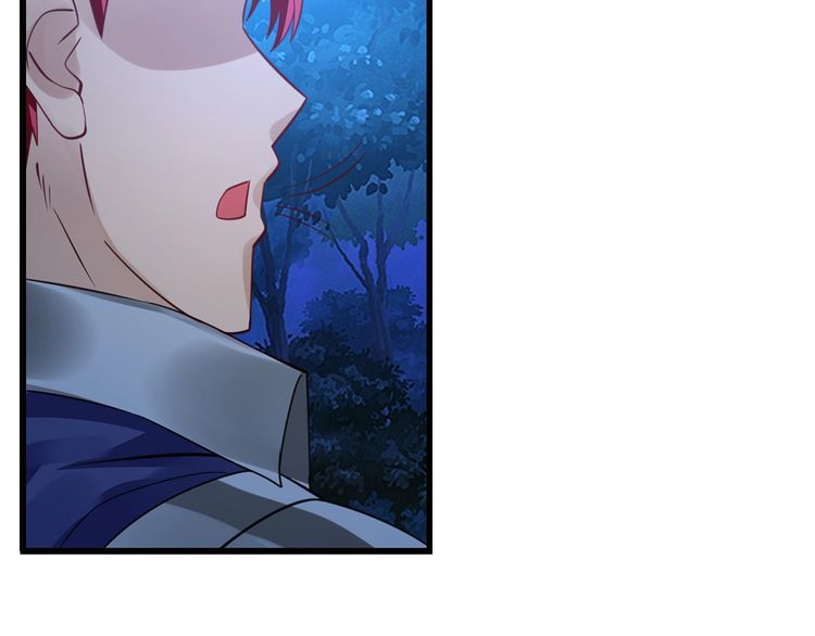 第169话 三战罗斯特(1/3)-第170话
