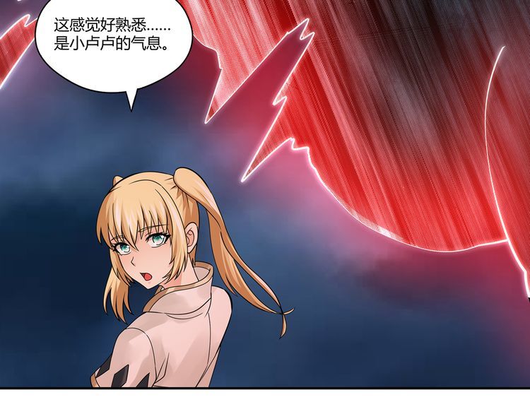 第171话 死战，战死(1/3)-第172话