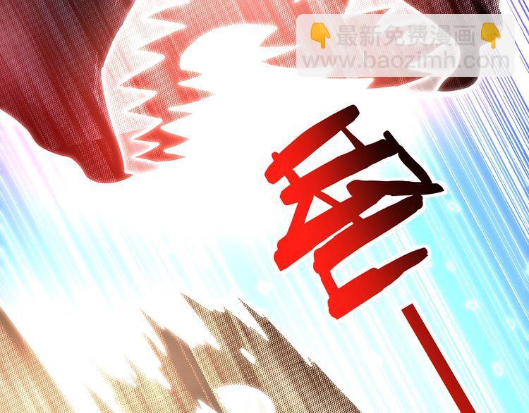 第171话 死战，战死(1/3)-第172话