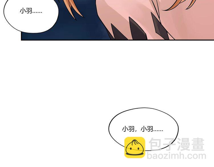 第171话 死战，战死(1/3)-第172话