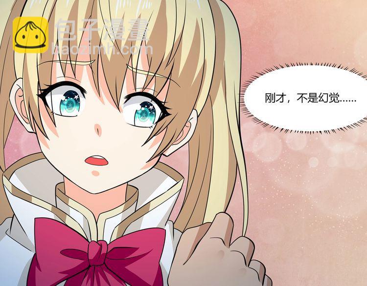 第171话 死战，战死(1/3)-第172话
