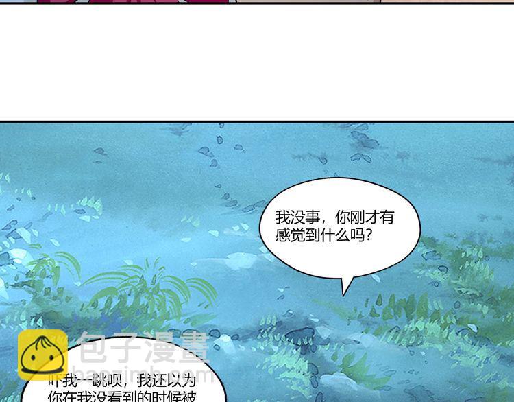 第171话 死战，战死(1/3)-第172话