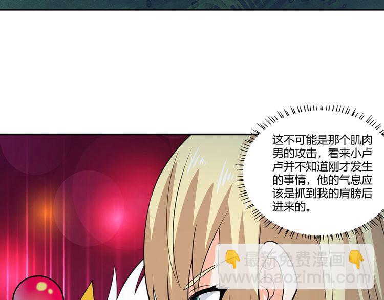 第171话 死战，战死(1/3)-第172话