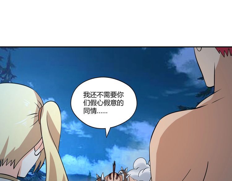 第171话 死战，战死(1/3)-第172话