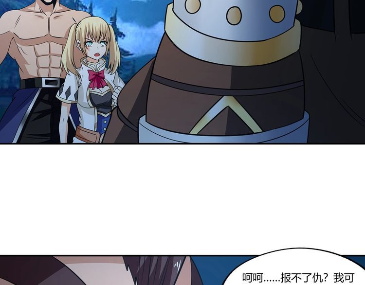 第171话 死战，战死(1/3)-第172话