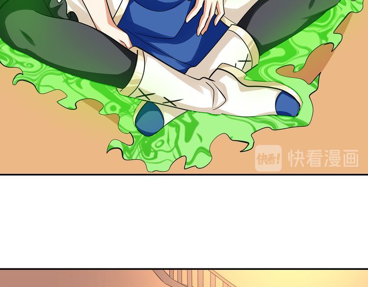 第173话 我长高啦！(1/3)-第174话