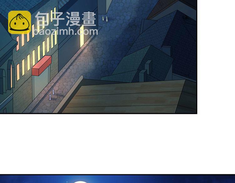 第173话 我长高啦！(1/3)-第174话