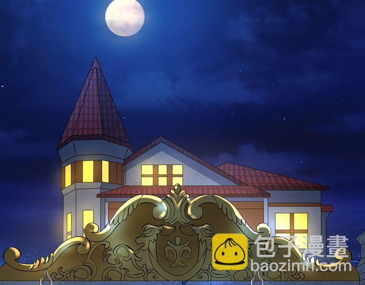 第173话 我长高啦！(1/3)-第174话