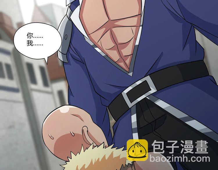 第181话 铁臂弗兰基(1/3)-第182话