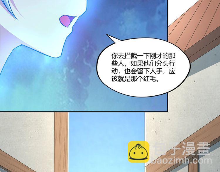 第181话 铁臂弗兰基(1/3)-第182话