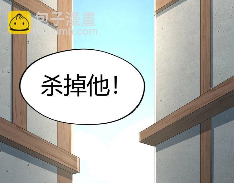 第181话 铁臂弗兰基(1/3)-第182话