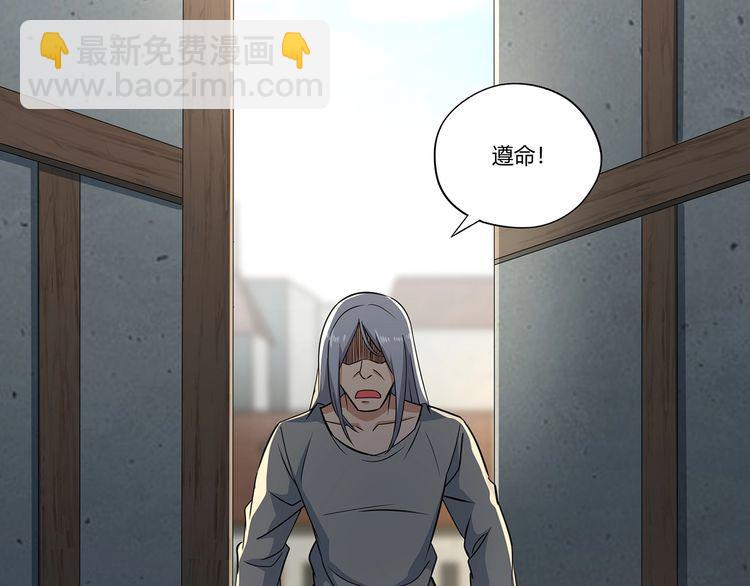 第181话 铁臂弗兰基(1/3)-第182话