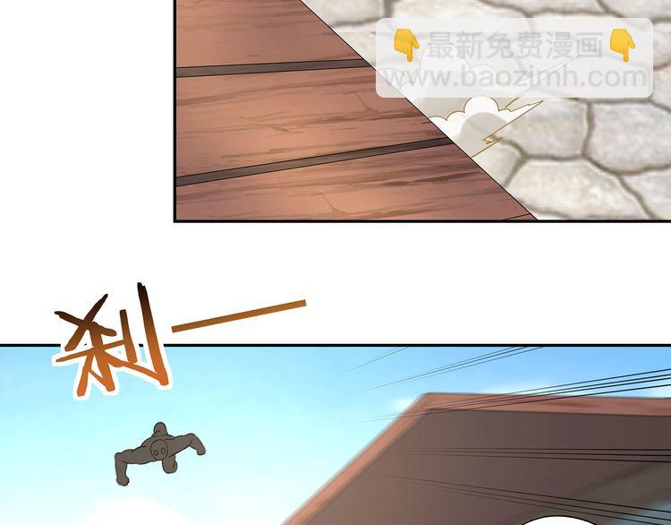 第181话 铁臂弗兰基(1/3)-第182话