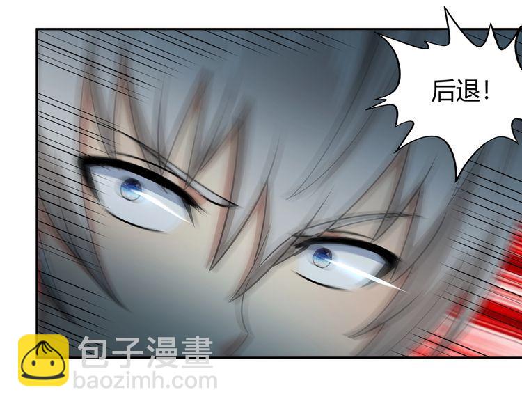 第181话 铁臂弗兰基(1/3)-第182话