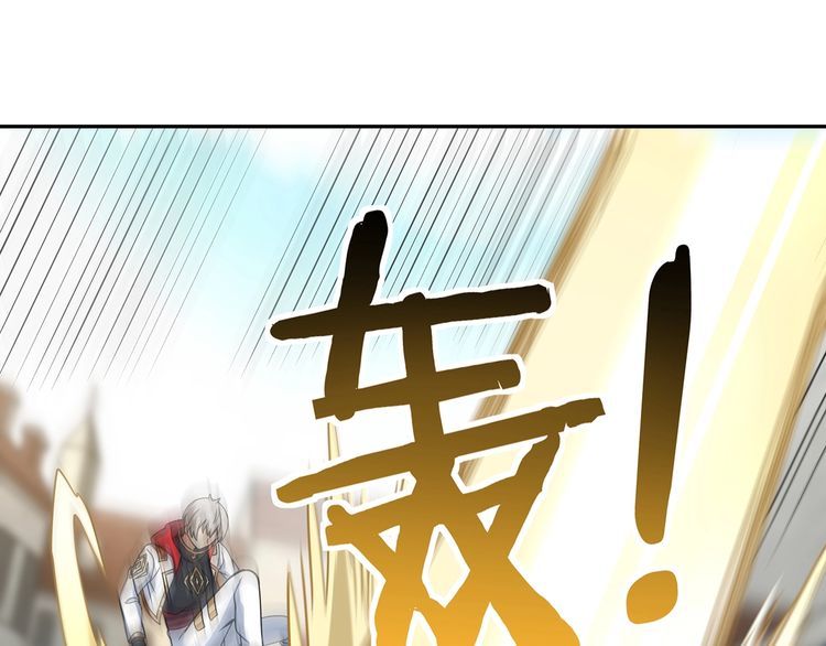 第181话 铁臂弗兰基(1/3)-第182话