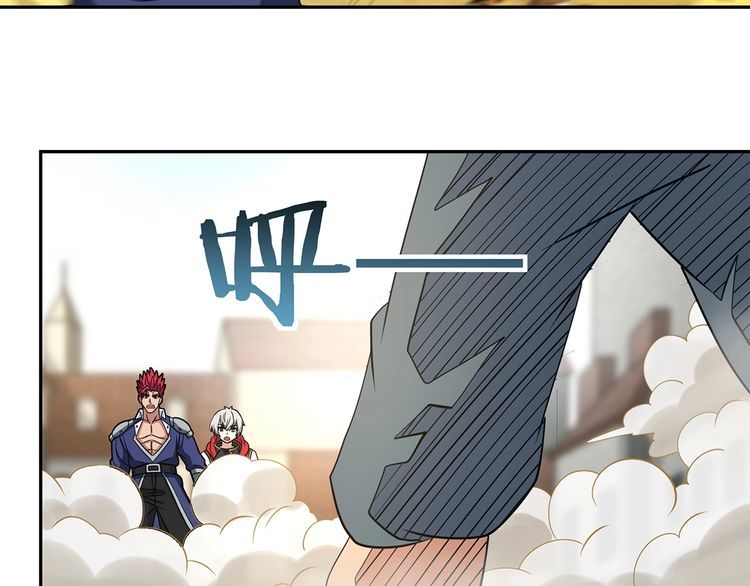 第181话 铁臂弗兰基(1/3)-第182话