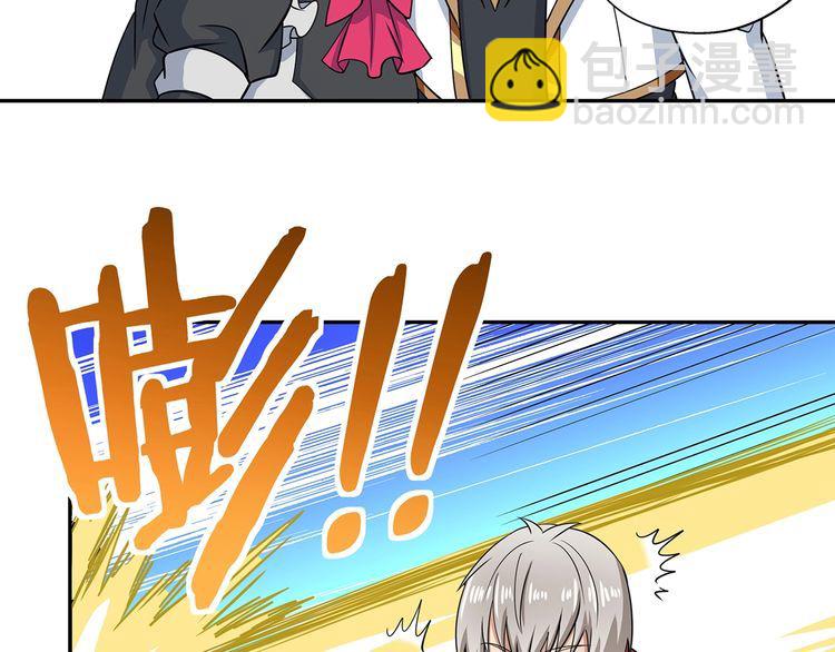 第181话 铁臂弗兰基(1/3)-第182话