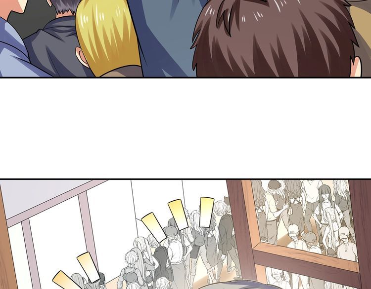 第183话 暗涛汹涌(1/3)-第184话