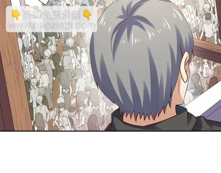 第183话 暗涛汹涌(1/3)-第184话