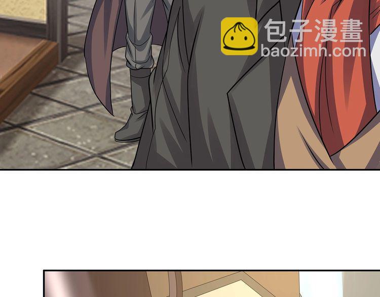 第183话 暗涛汹涌(1/3)-第184话