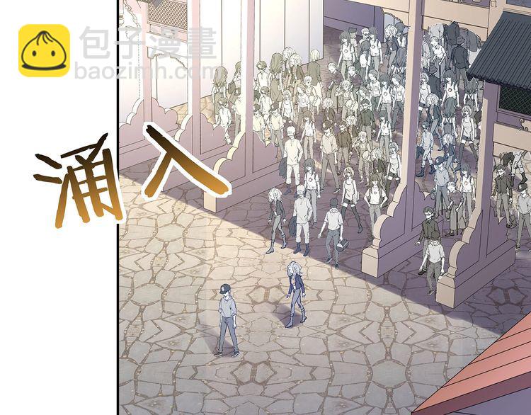 第183话 暗涛汹涌(1/3)-第184话