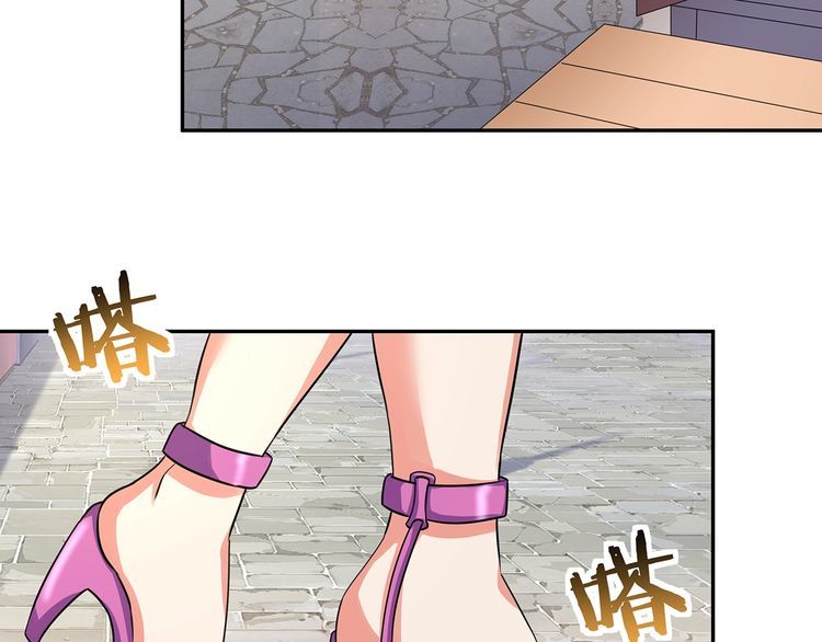 第183话 暗涛汹涌(1/3)-第184话
