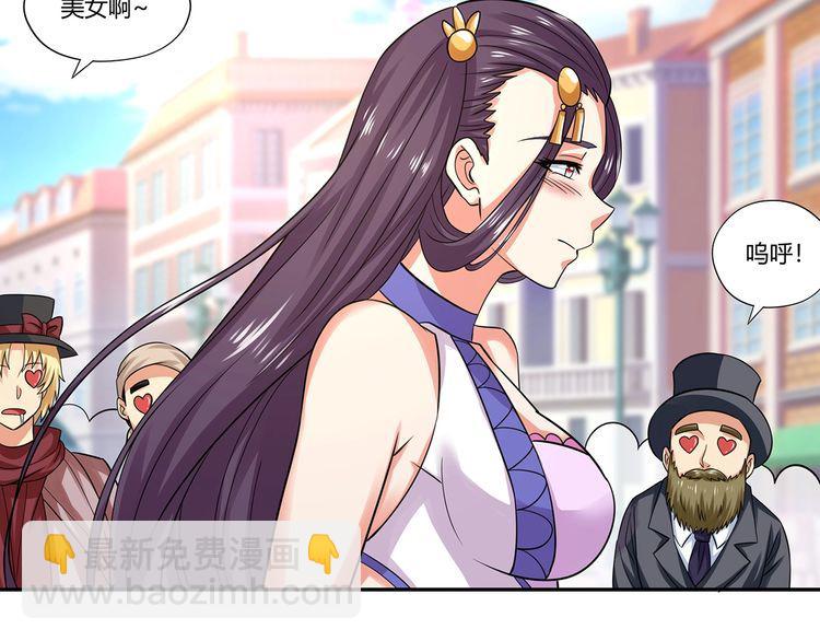 第183话 暗涛汹涌(1/3)-第184话
