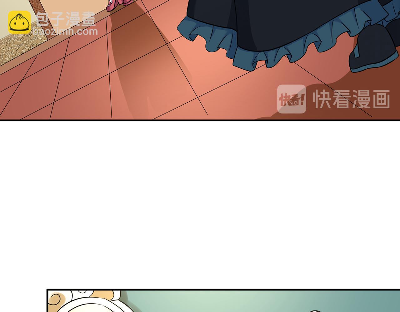 第185话 引魔出洞(1/3)-第186话