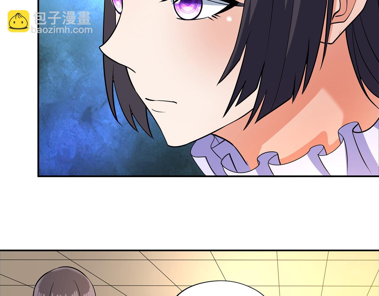 第185话 引魔出洞(1/3)-第186话