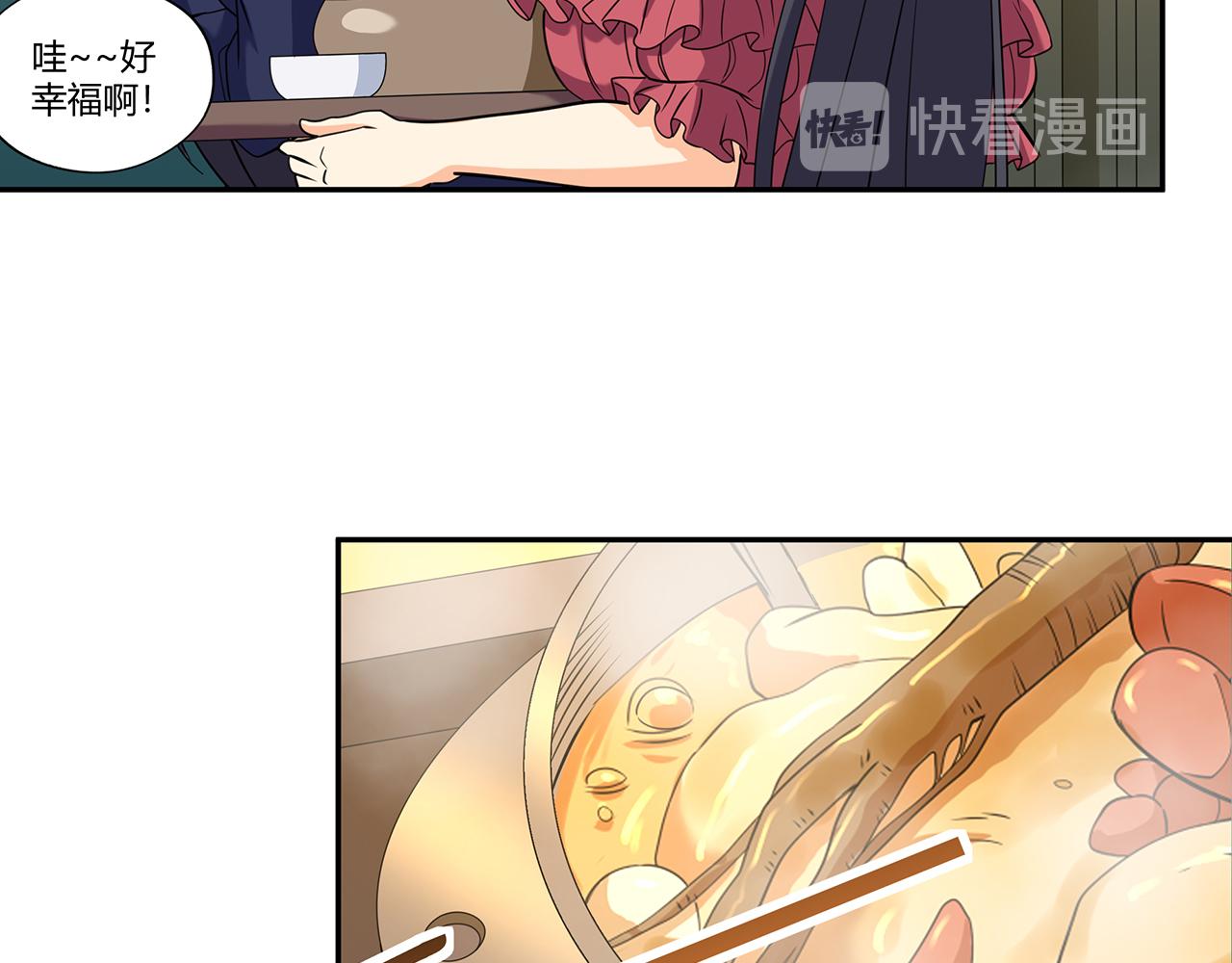 第185话 引魔出洞(1/3)-第186话