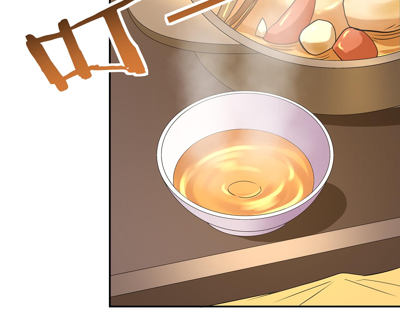 第185话 引魔出洞(1/3)-第186话