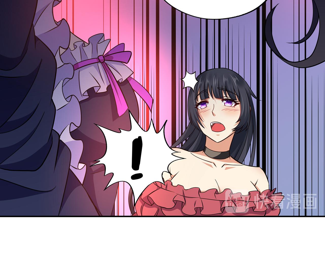 第185话 引魔出洞(1/3)-第186话