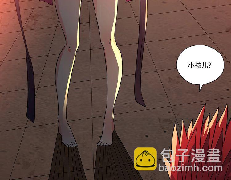 第187话 降铁十八锤(1/3)-第188话