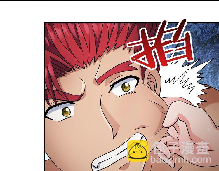 第187话 降铁十八锤(1/3)-第188话