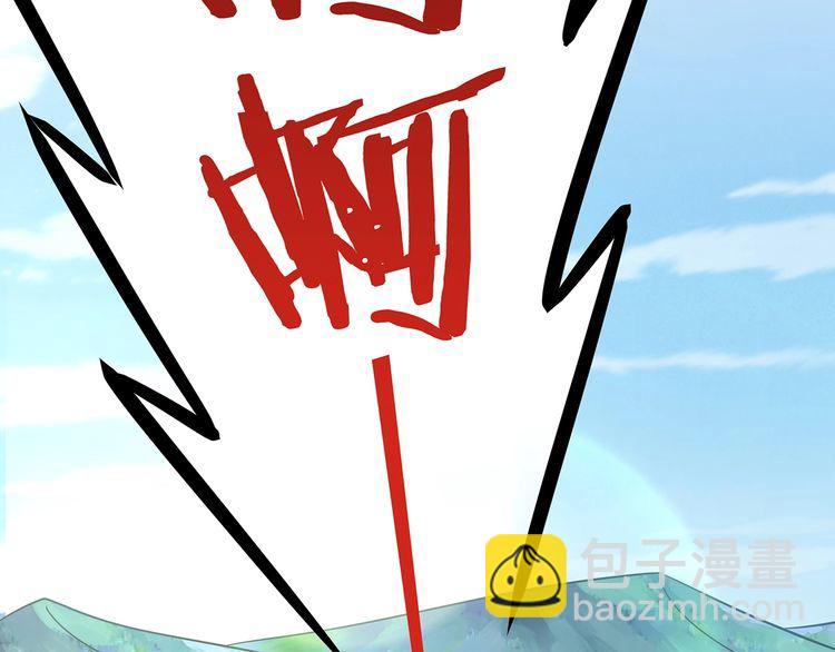 第187话 降铁十八锤(1/3)-第188话