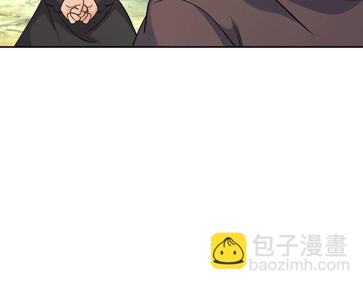 第187话 降铁十八锤(1/3)-第188话
