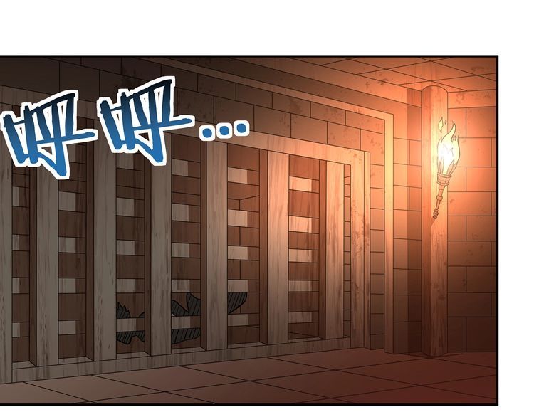 第187话 降铁十八锤(1/3)-第188话