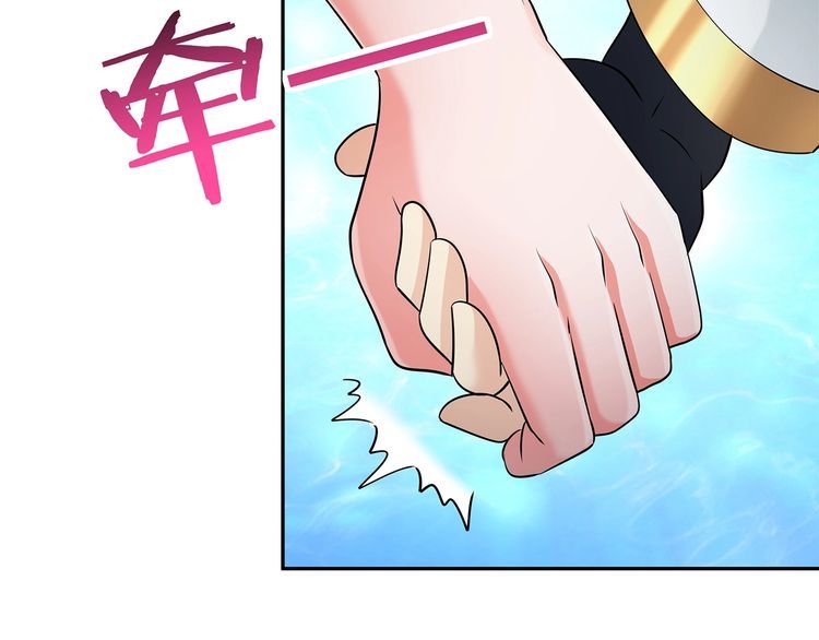 第189话 对战冥叶姬(1/3)-第190话