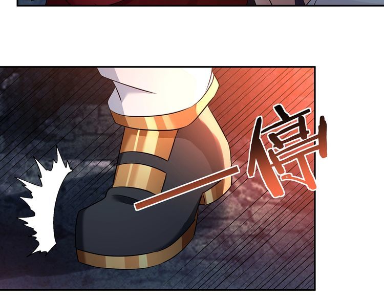 第189话 对战冥叶姬(1/3)-第190话