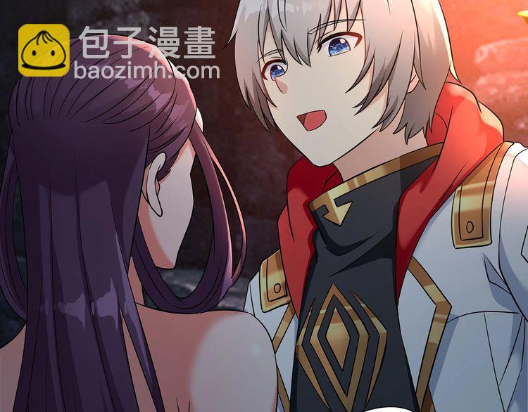 第189话 对战冥叶姬(1/3)-第190话