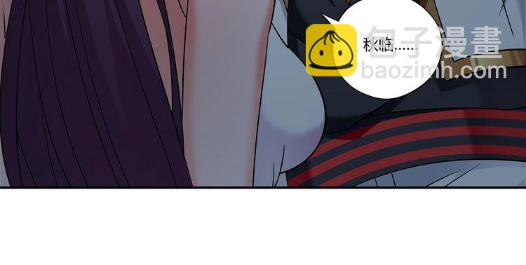第189话 对战冥叶姬(1/3)-第190话