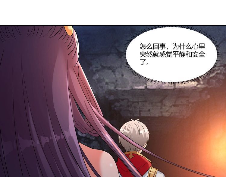 第189话 对战冥叶姬(1/3)-第190话