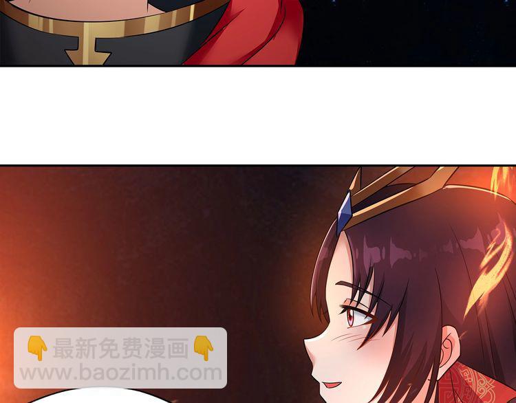 第189话 对战冥叶姬(1/3)-第190话